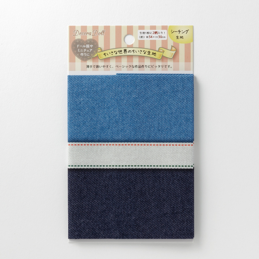 ドール服やぬい服を手作りしよう！ | 株式会社ツクリエ 生地 クラフト